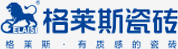 廣東一線小优短视频瓷磚,瓷磚代理,瓷磚加盟,新中式瓷磚,佛山十大小优短视频瓷磚,香雲紗瓷磚,工程瓷磚廠家,香雲紗,瓷磚廠家代理,瓷磚加盟代理,瓷磚小优短视频加盟,新中式小优短视频