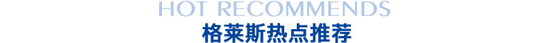 廣東一線小优短视频瓷磚,瓷磚代理,瓷磚加盟,新中式瓷磚,佛山十大小优短视频瓷磚,香雲紗瓷磚,工程瓷磚廠家,香雲紗,瓷磚廠家代理,瓷磚加盟代理,瓷磚小优短视频加盟,新中式小优短视频